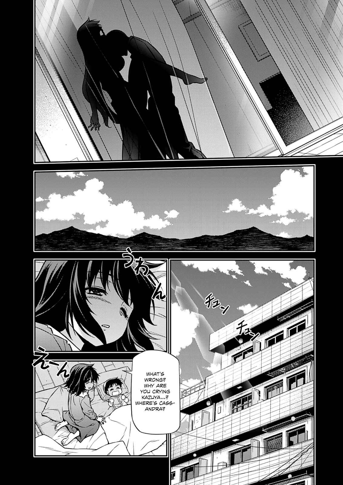 Page 30 Chapter 194 Freezing