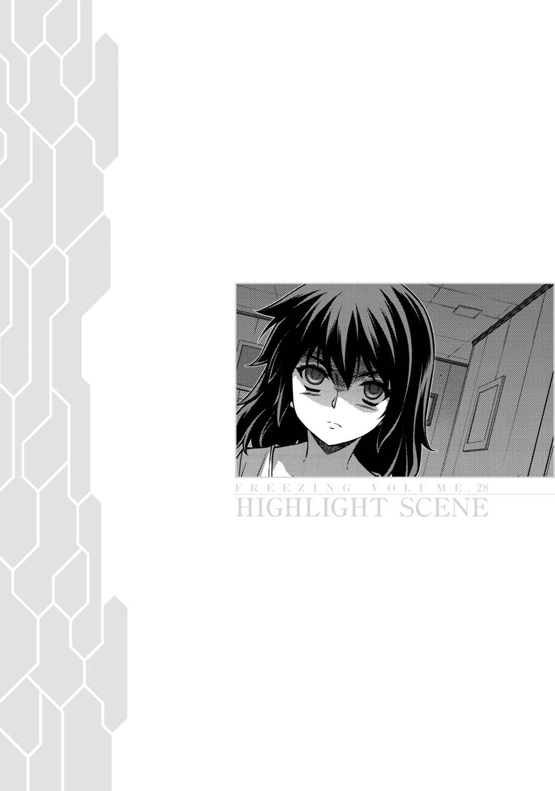 Page 33 Chapter 194 Freezing
