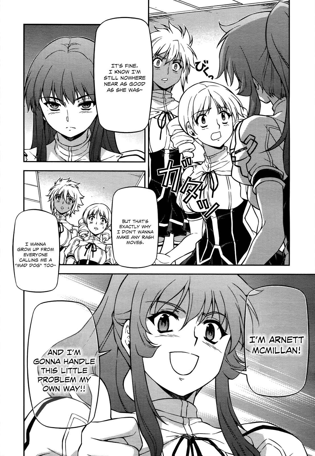 Page 12 Chapter 105 Freezing