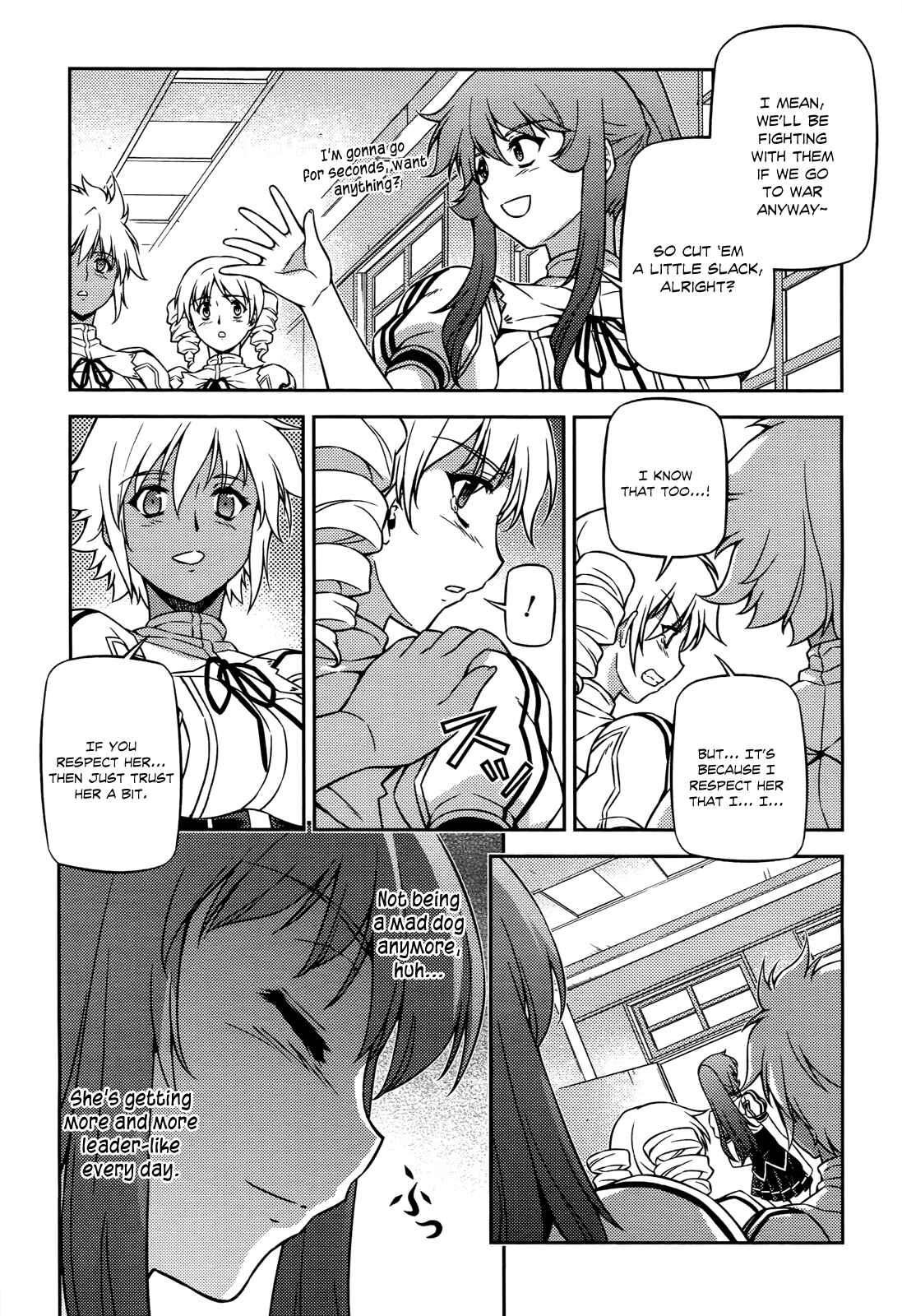 Page 13 Chapter 105 Freezing