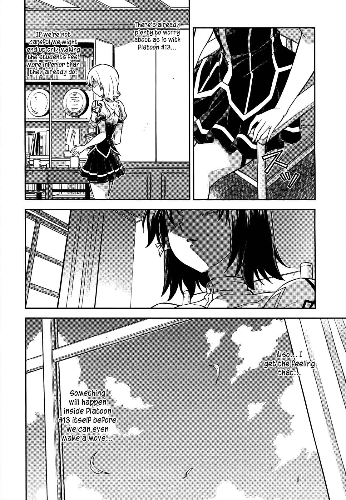 Page 16 Chapter 105 Freezing
