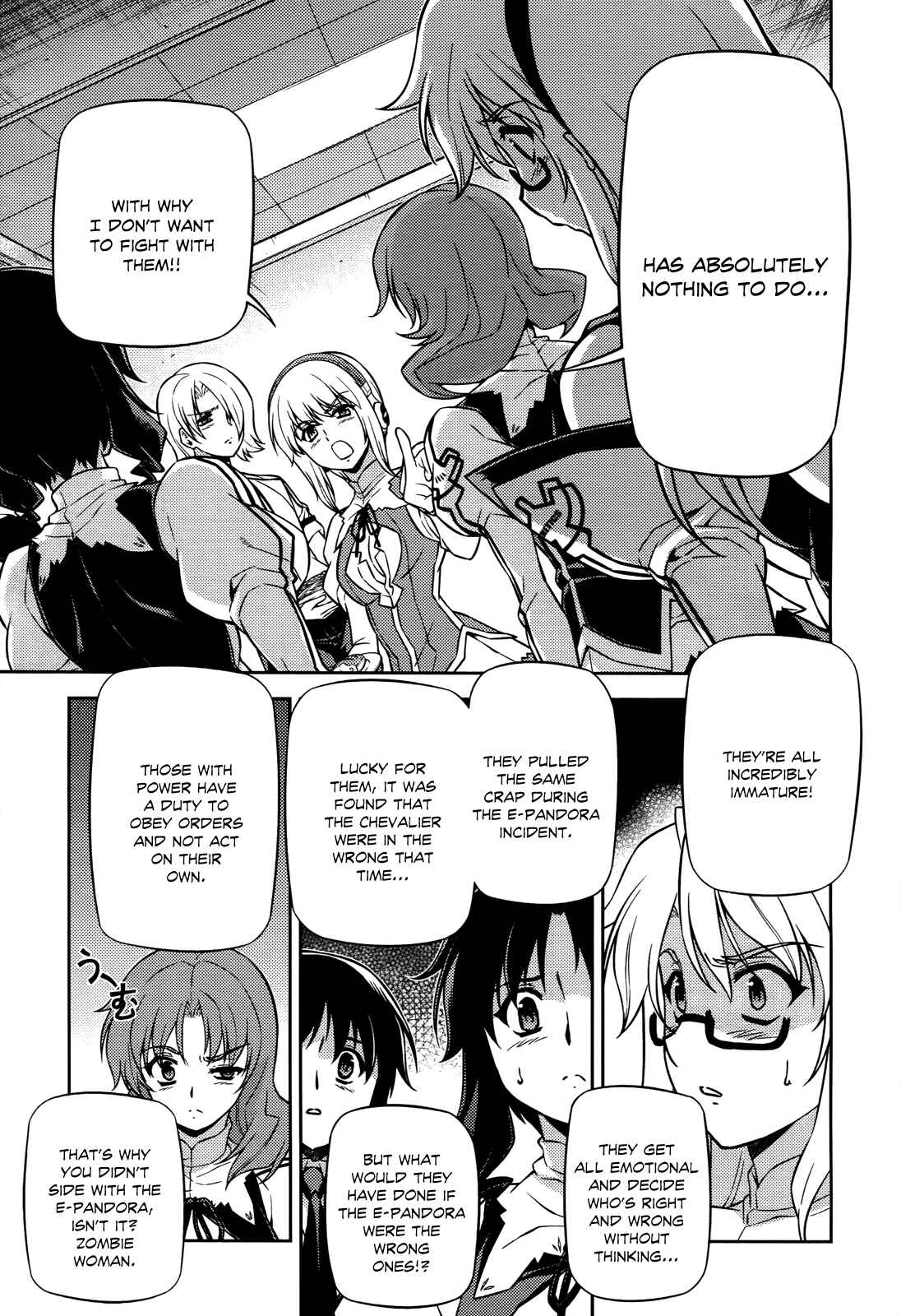 Page 21 Chapter 105 Freezing