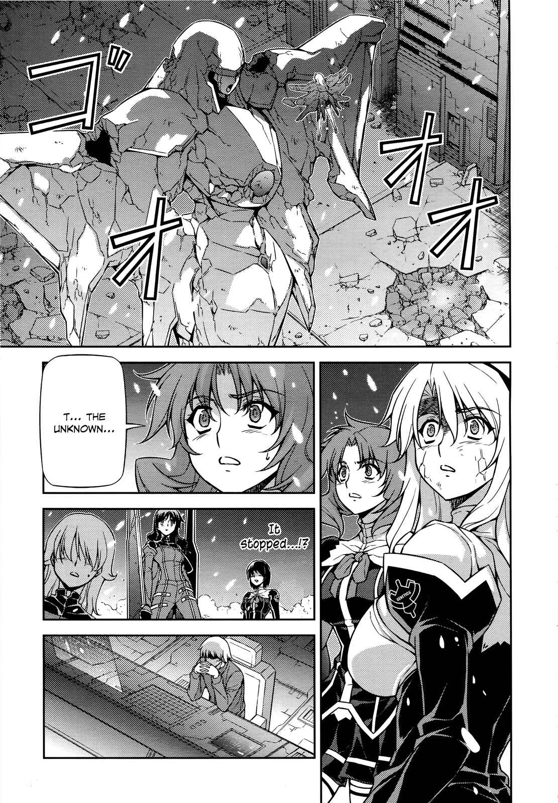 Page 12 Chapter 89 Freezing