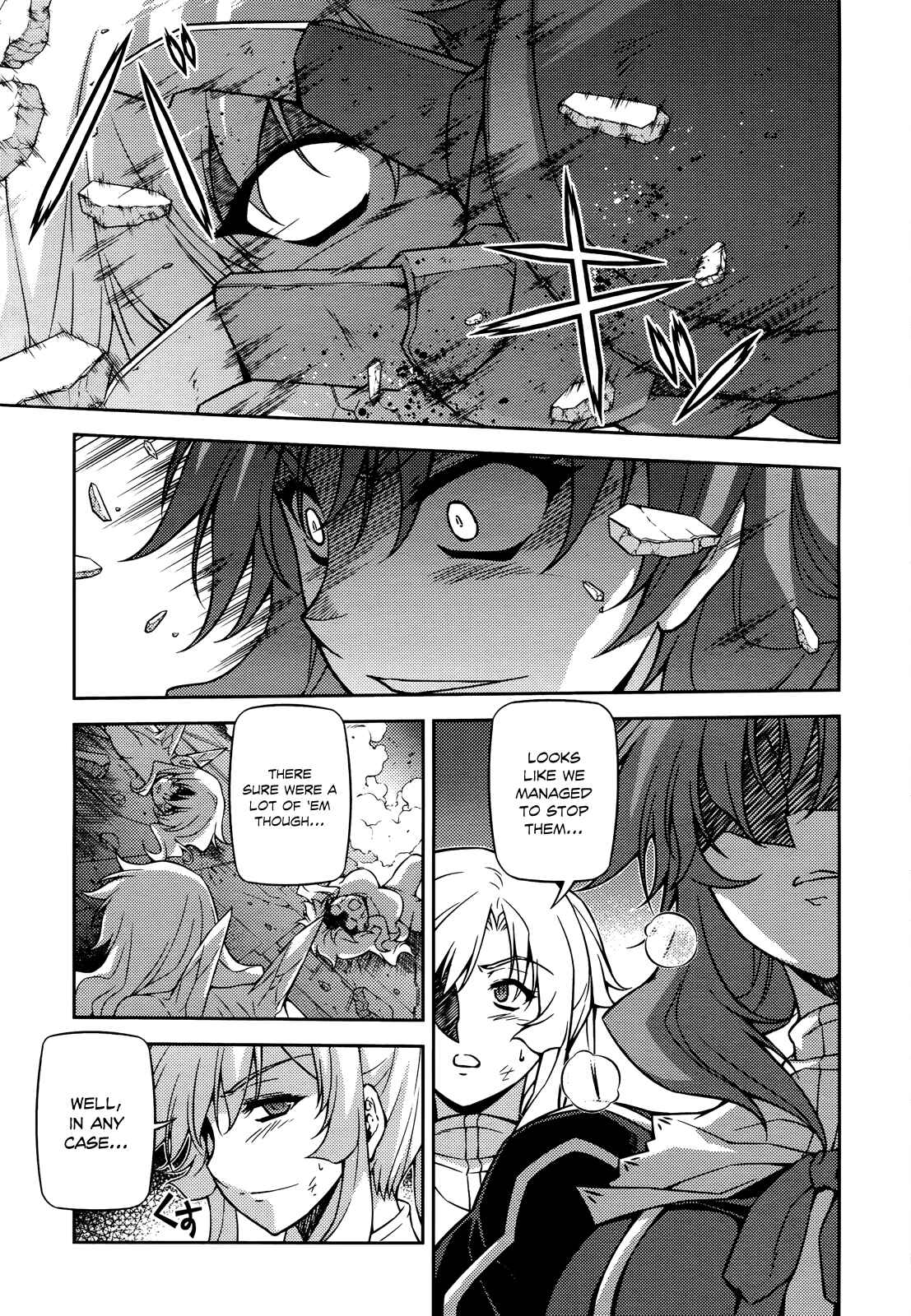 Page 2 Chapter 89 Freezing