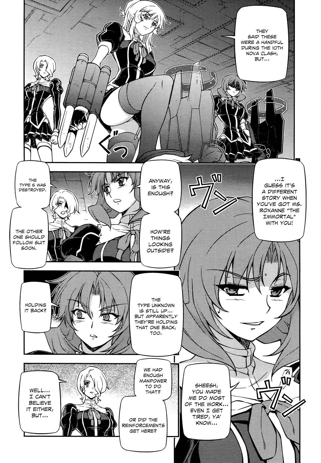Page 4 Chapter 89 Freezing