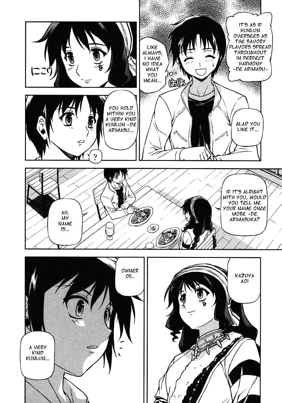 Page 10 Chapter 11 Freezing