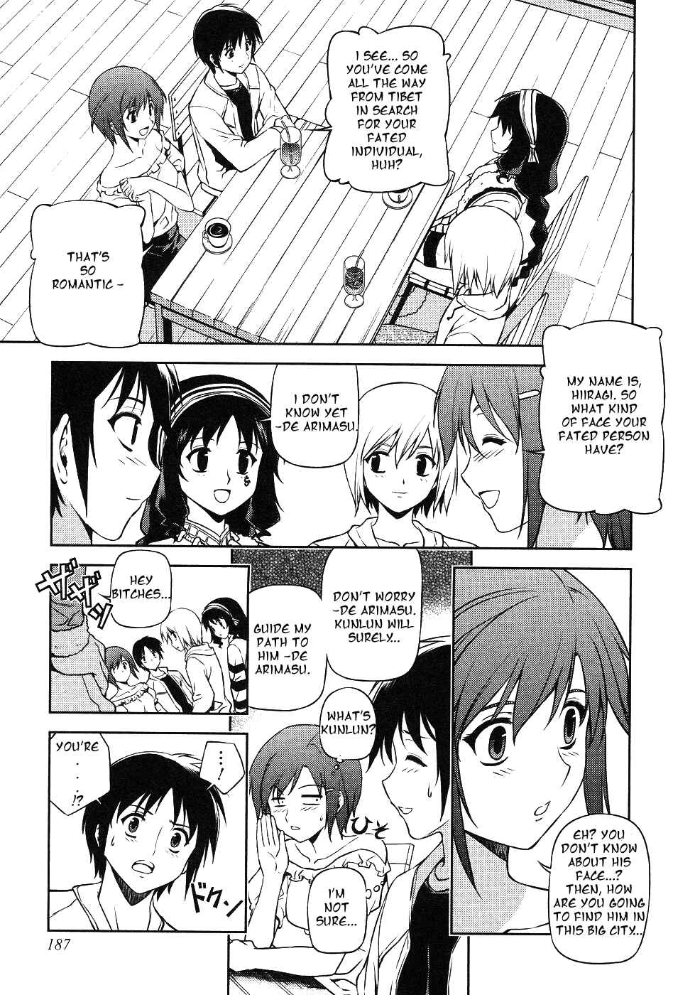 Page 15 Chapter 11 Freezing