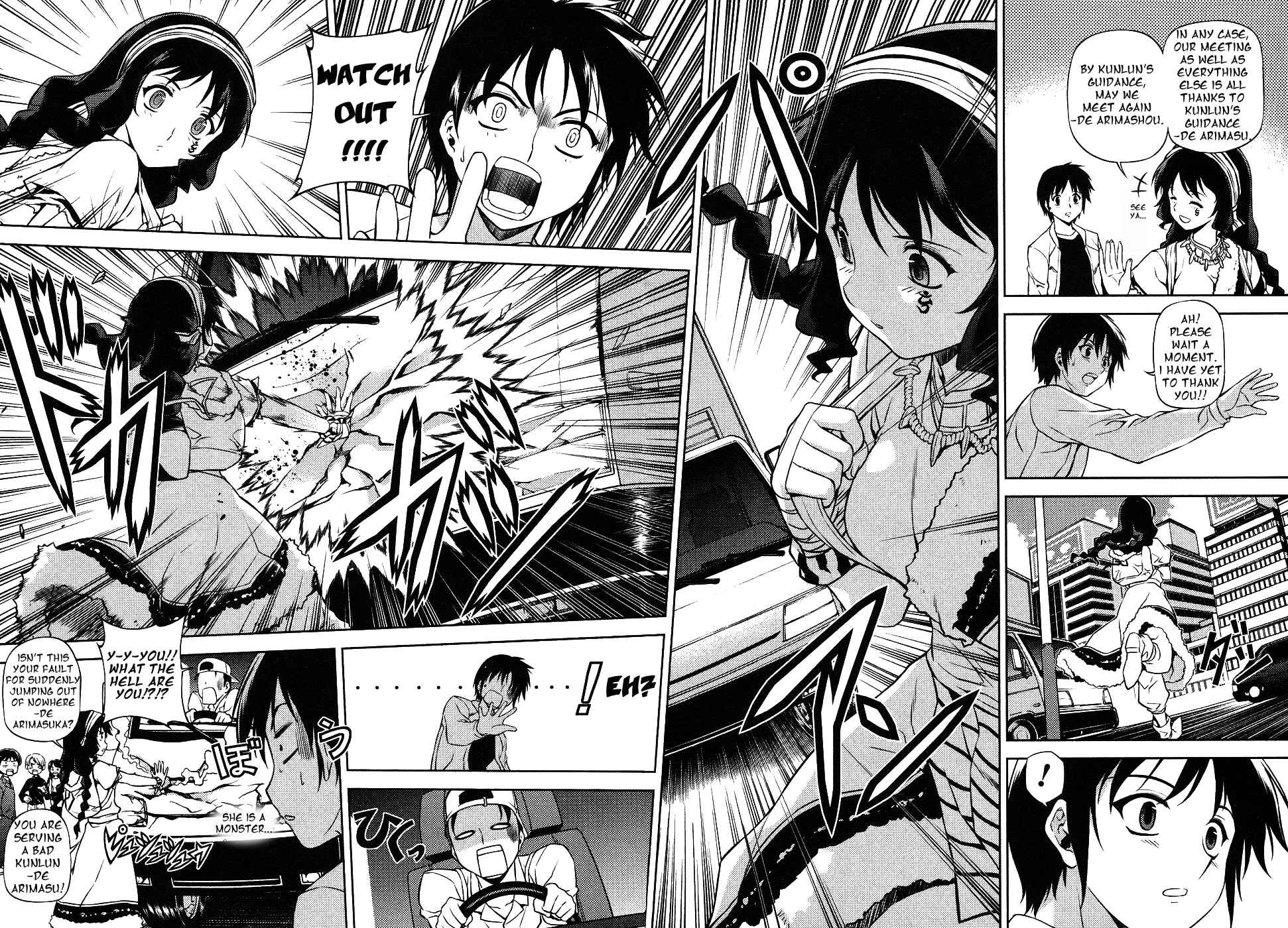 Page 5 Chapter 11 Freezing