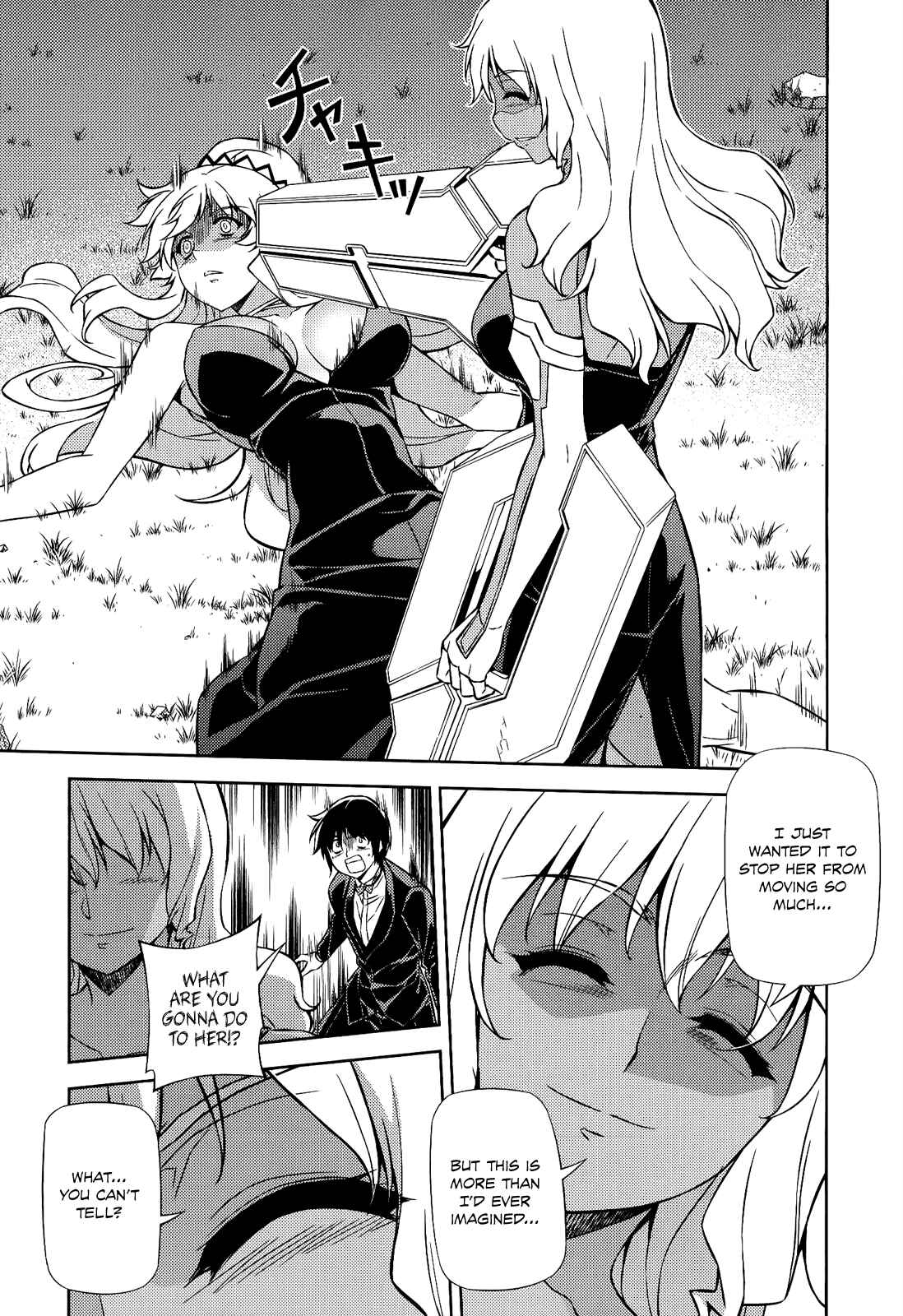 Page 23 Chapter 173 Freezing