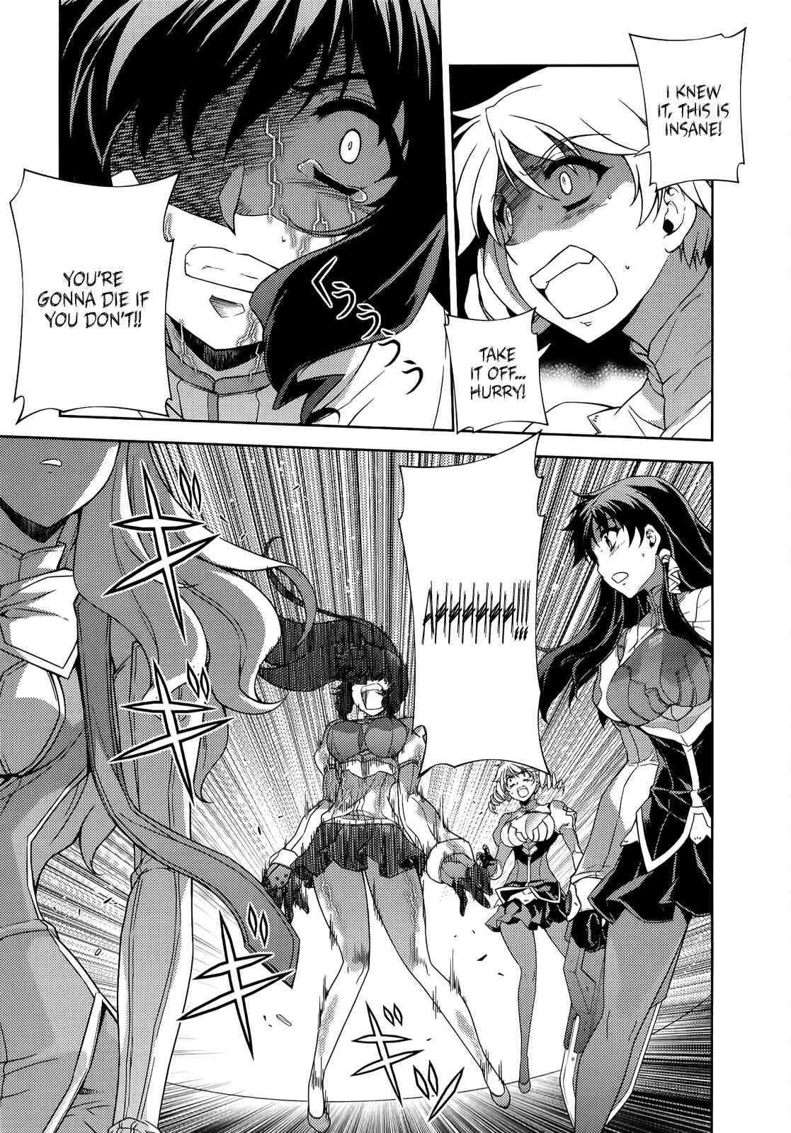 Page 5 Chapter 173 Freezing