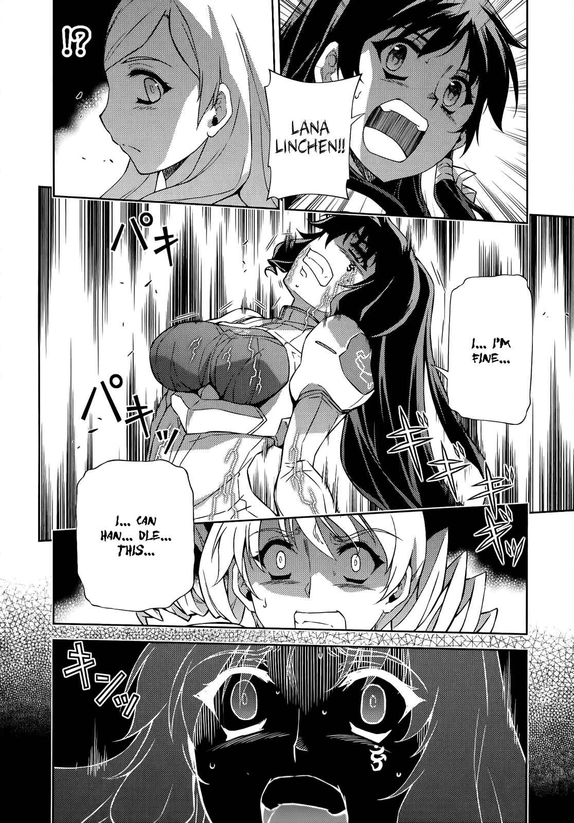 Page 6 Chapter 173 Freezing