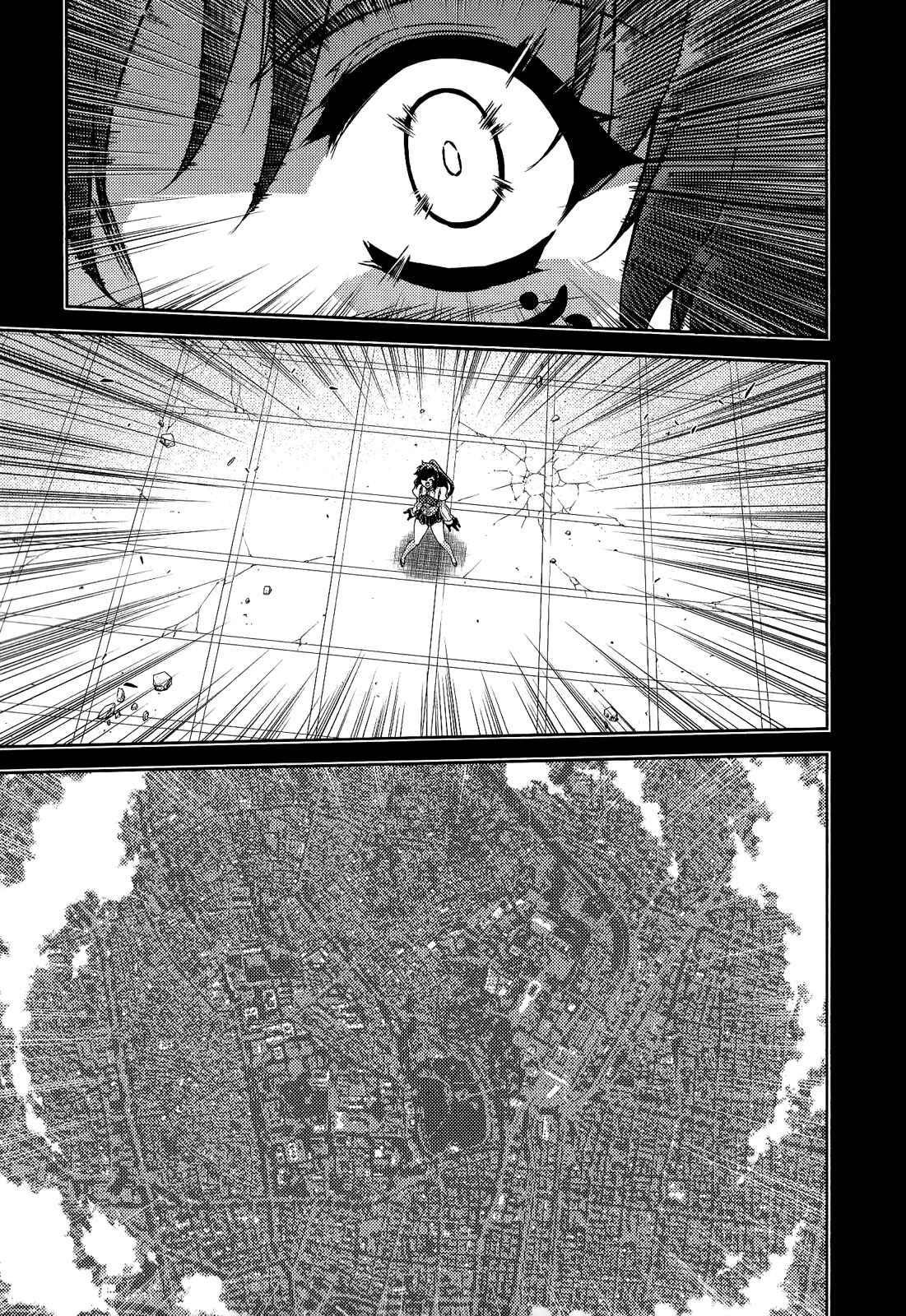 Page 7 Chapter 173 Freezing