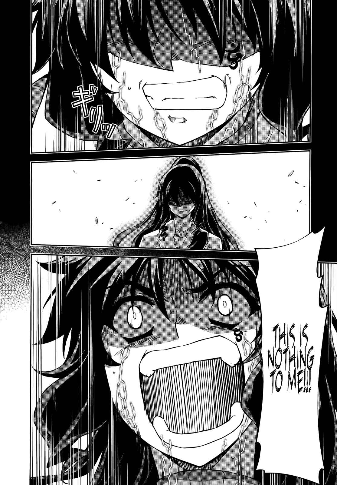 Page 9 Chapter 173 Freezing