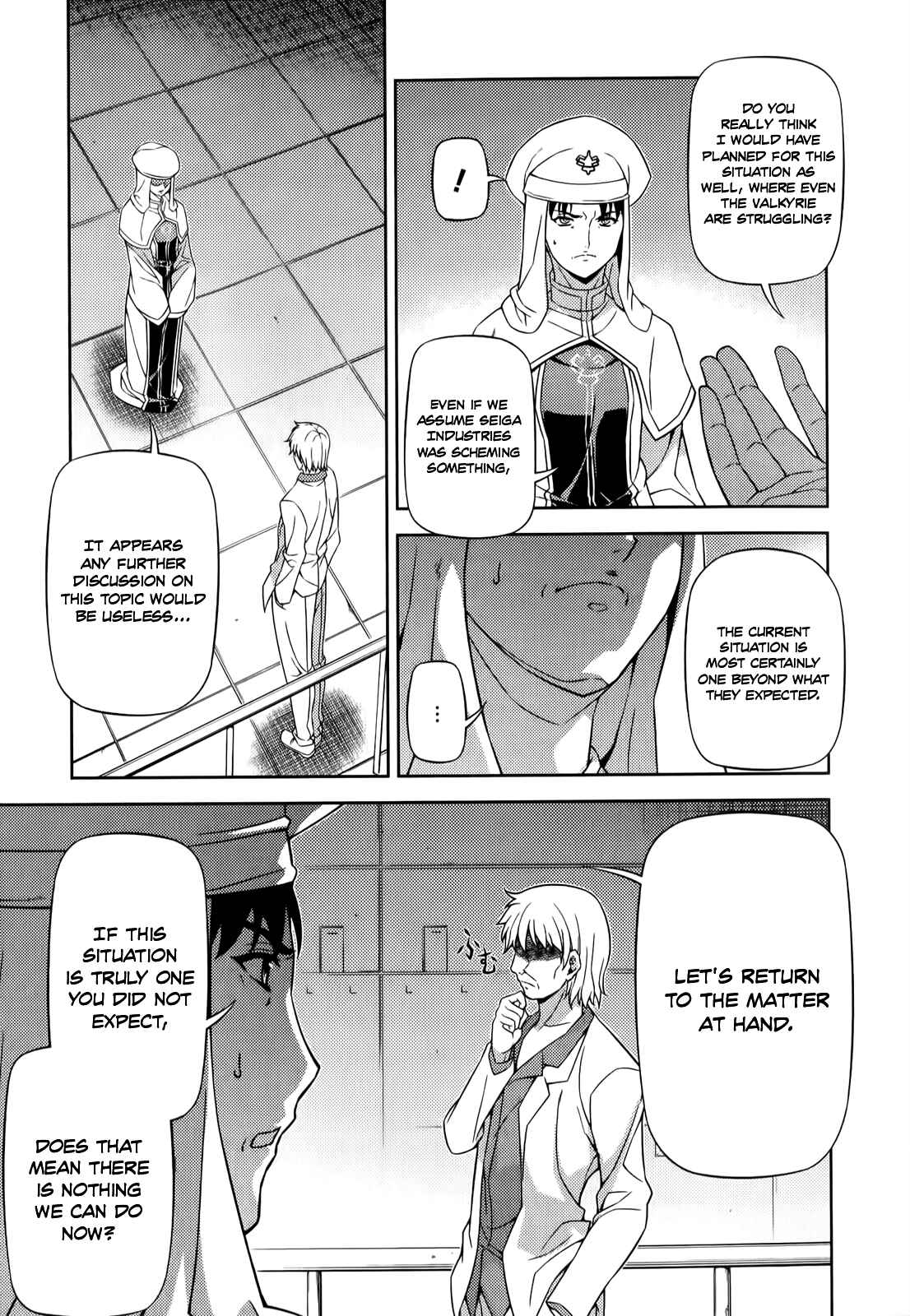 Page 16 Chapter 128 Freezing