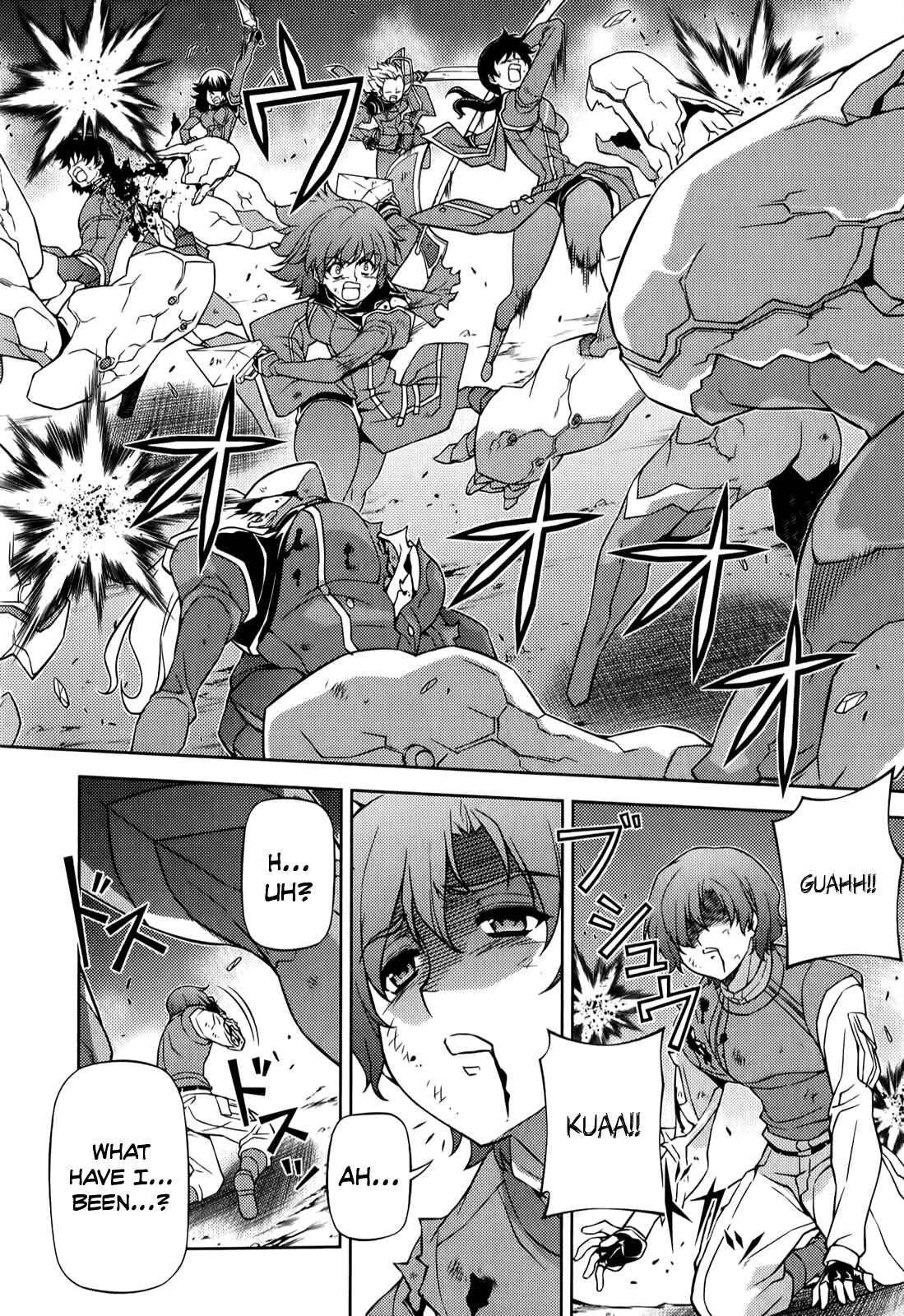 Page 19 Chapter 128 Freezing