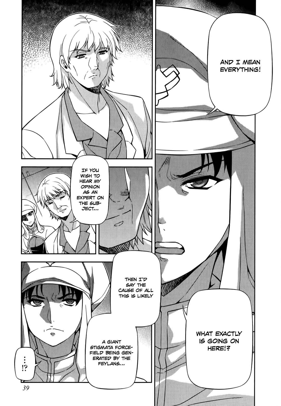 Page 8 Chapter 128 Freezing