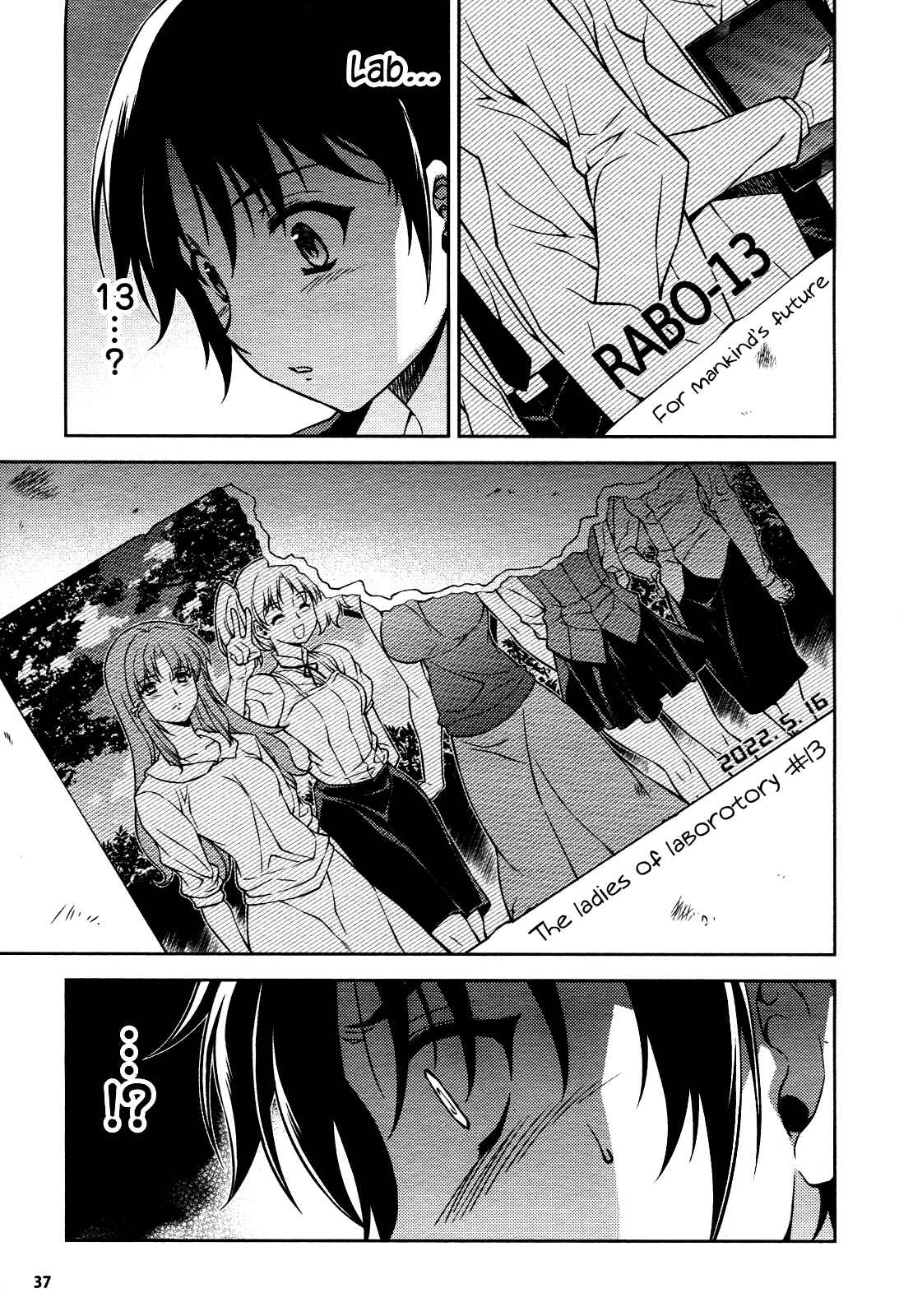 Page 12 Chapter 109 Freezing