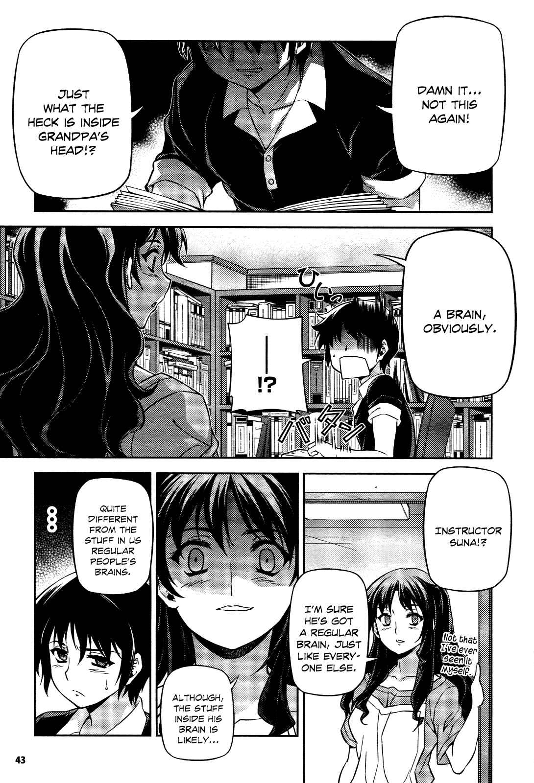 Page 18 Chapter 109 Freezing