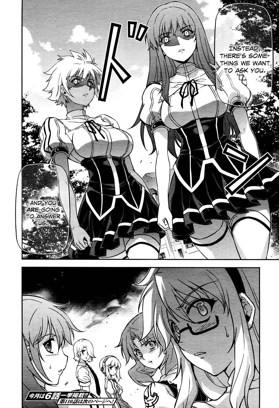 Page 23 Chapter 109 Freezing