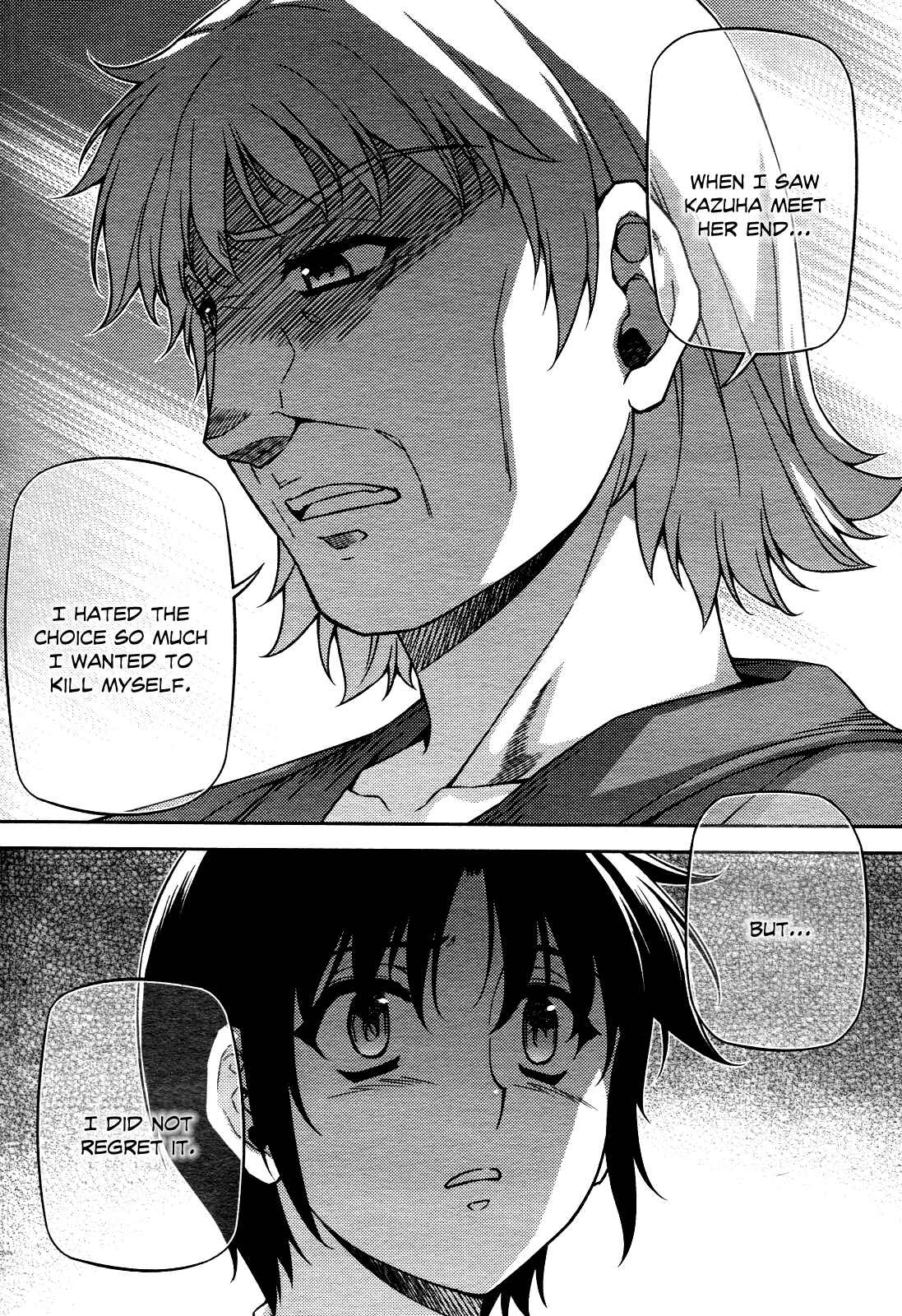 Page 7 Chapter 109 Freezing