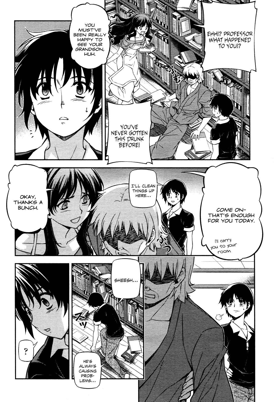 Page 9 Chapter 109 Freezing