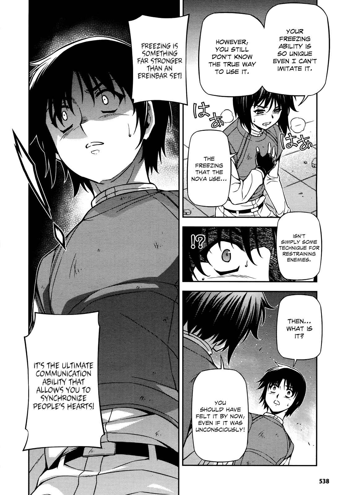 Page 14 Chapter 84 Freezing