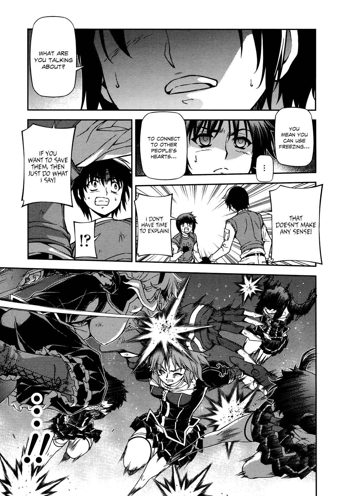 Page 15 Chapter 84 Freezing