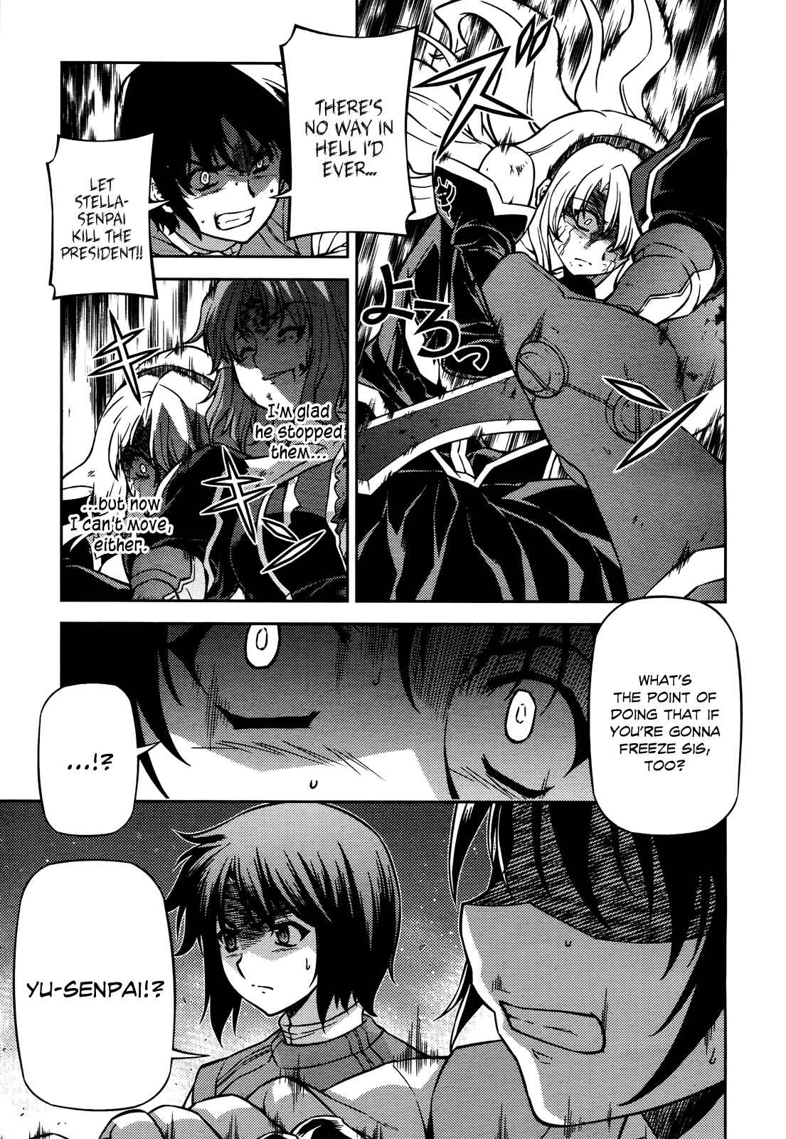 Page 4 Chapter 84 Freezing