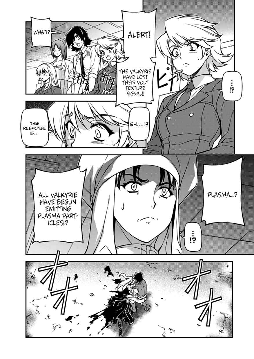 Page 22 Chapter 121 Freezing