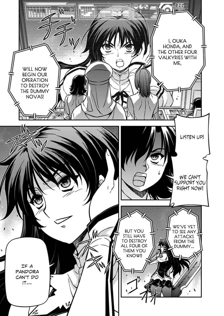 Page 4 Chapter 121 Freezing