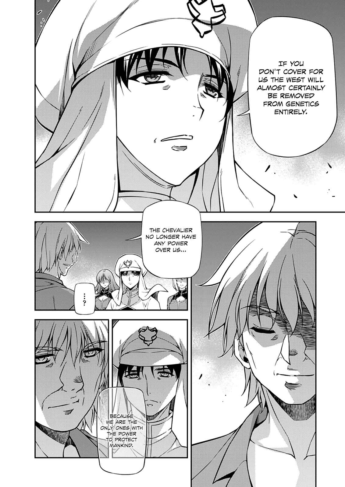 Page 21 Chapter 196 Freezing