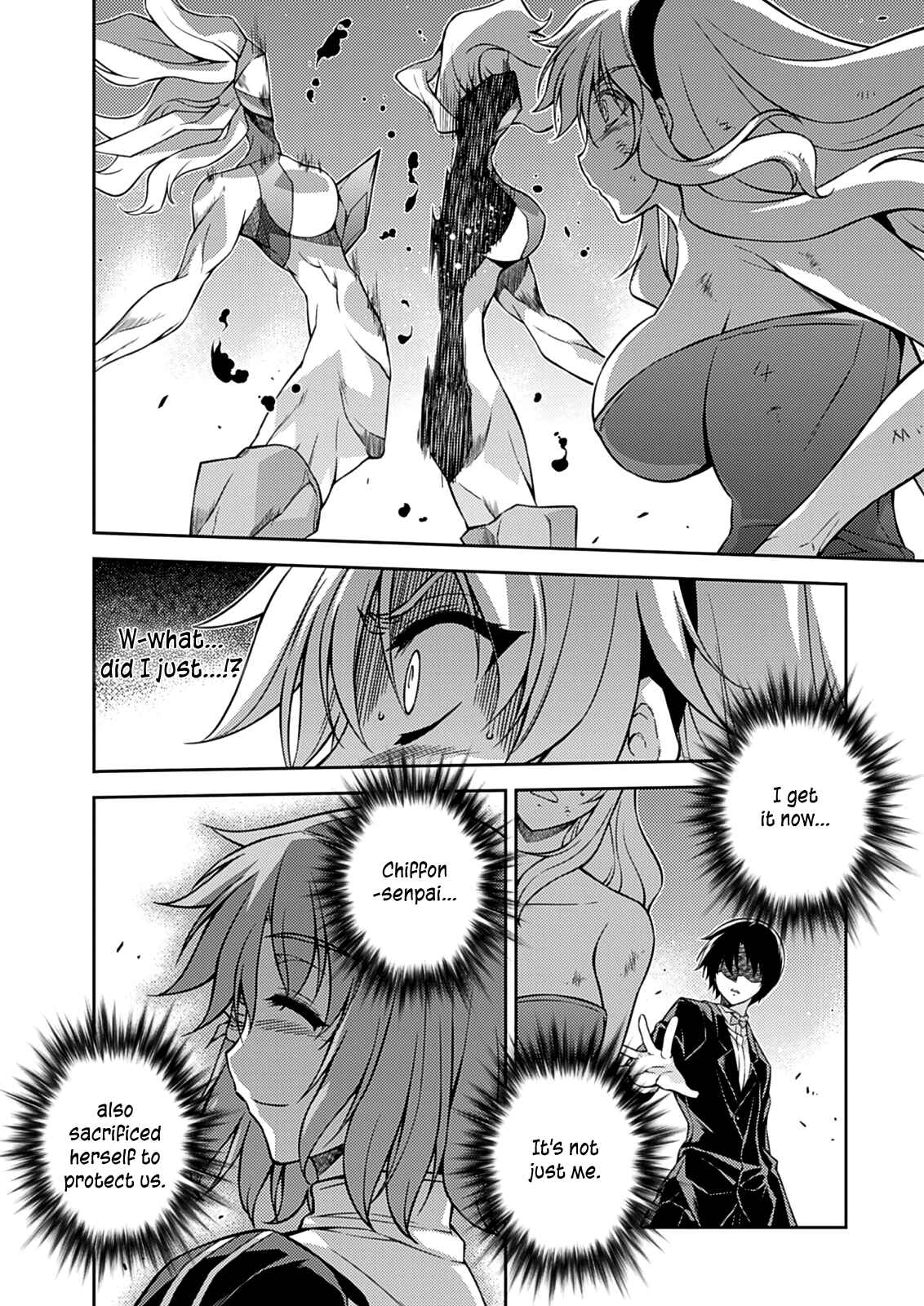 Page 5 Chapter 196 Freezing