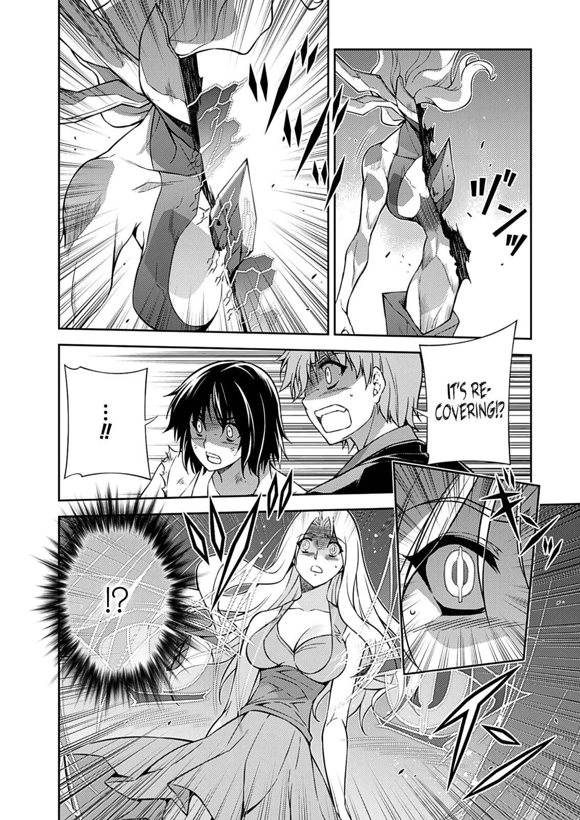Page 7 Chapter 196 Freezing