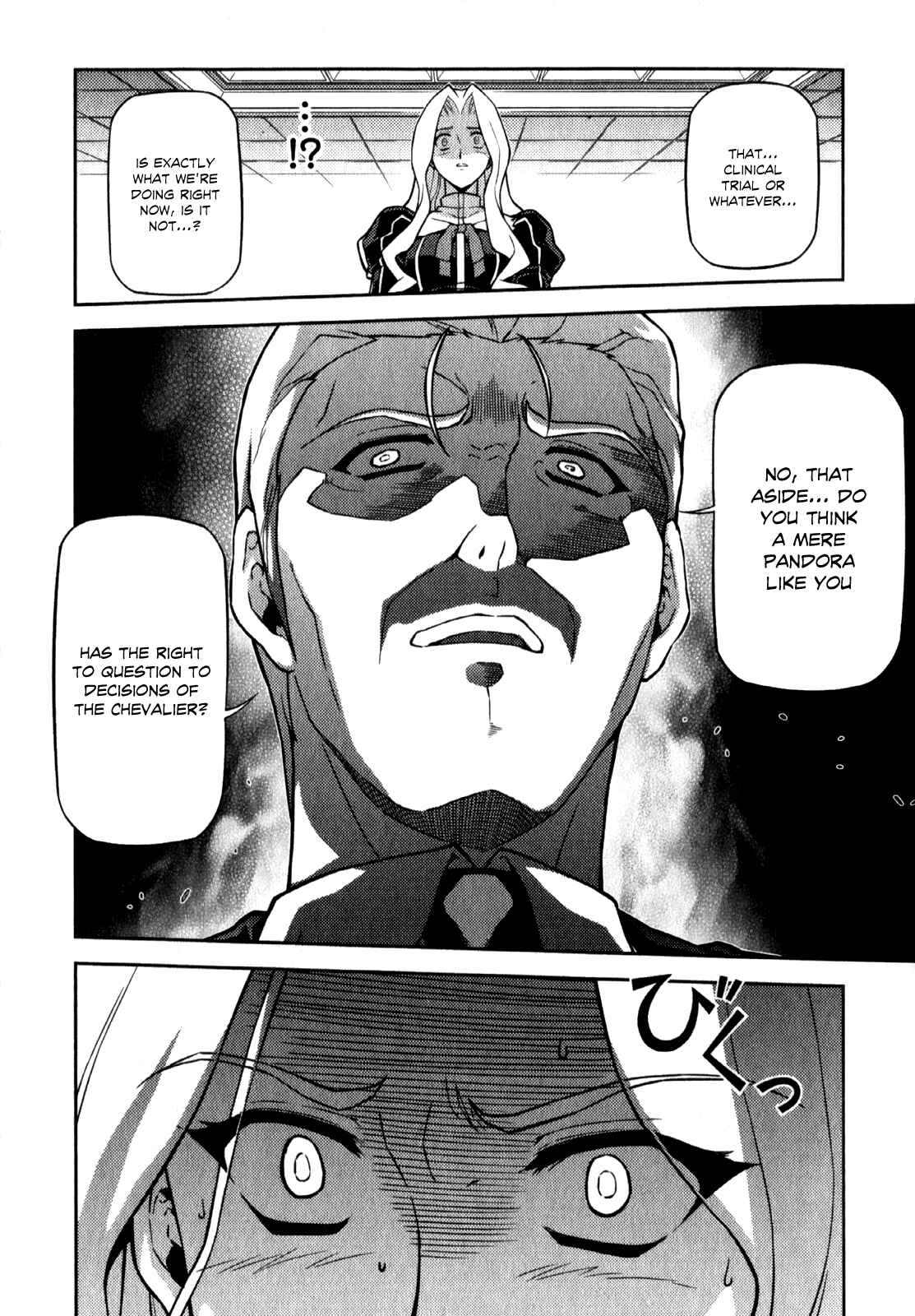 Page 8 Chapter 65 Freezing