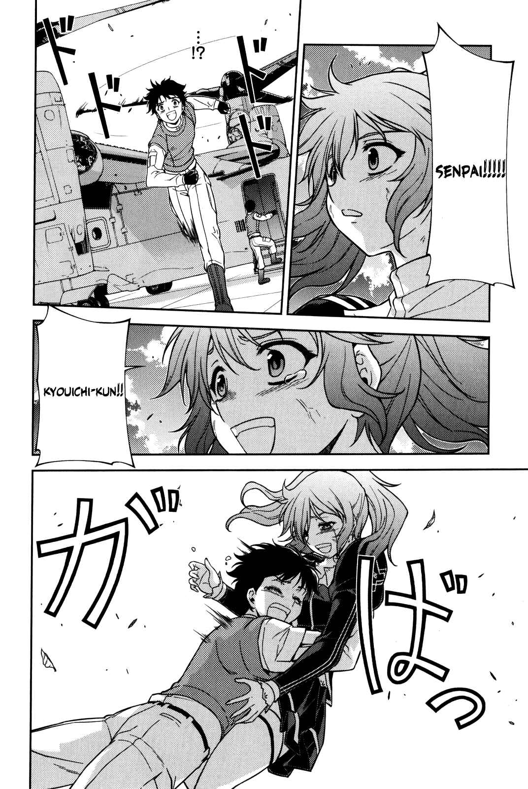 Page 25 Chapter 37 Freezing