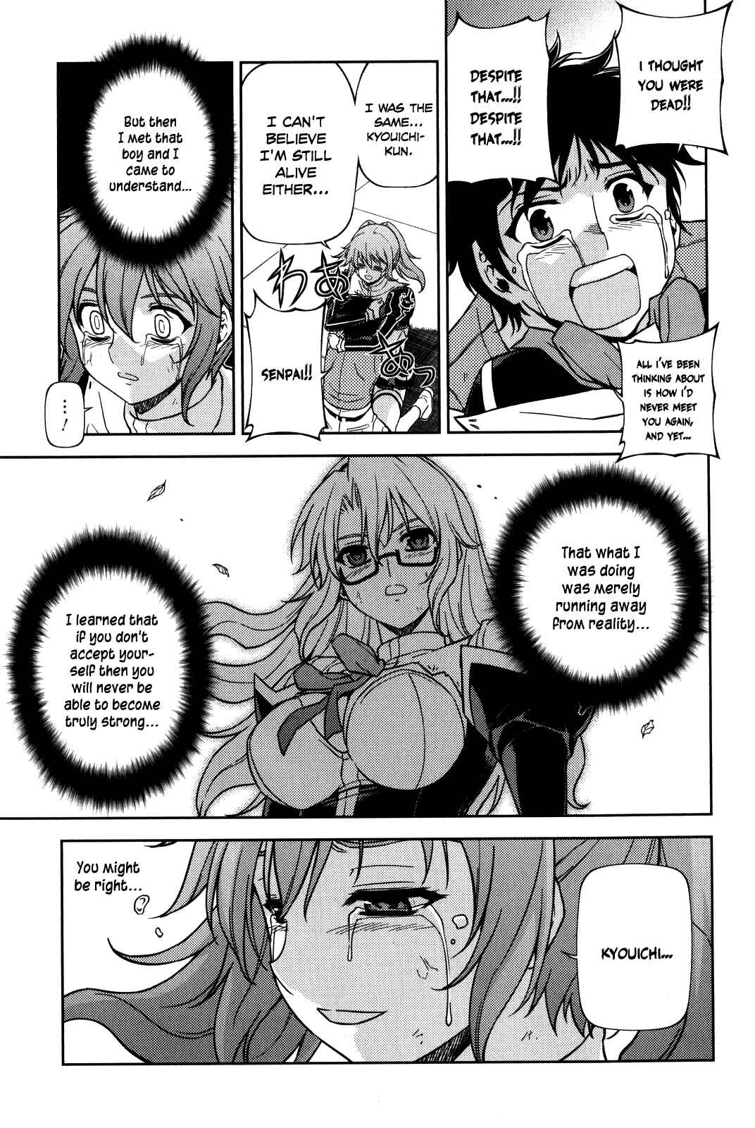 Page 26 Chapter 37 Freezing