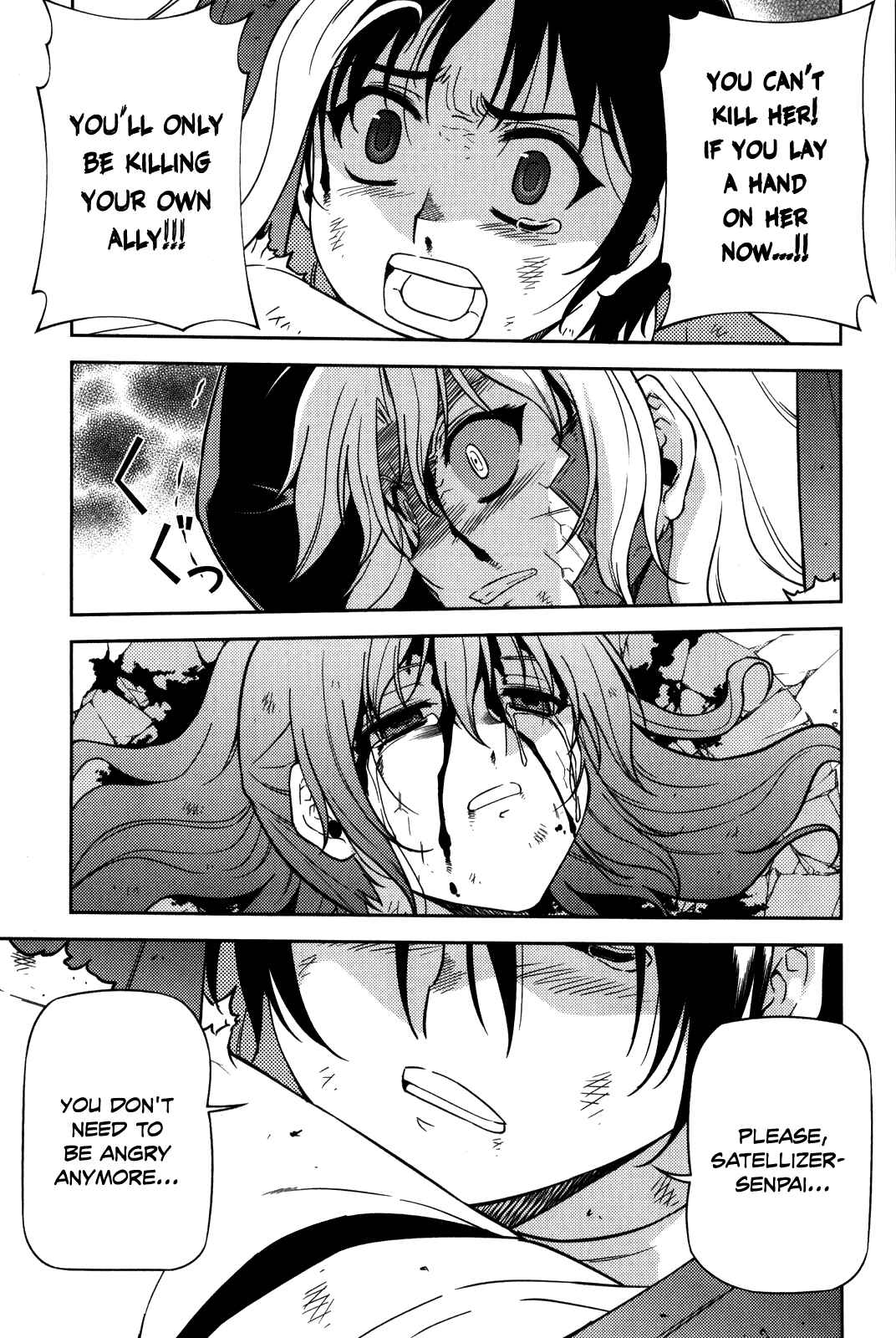 Page 3 Chapter 37 Freezing