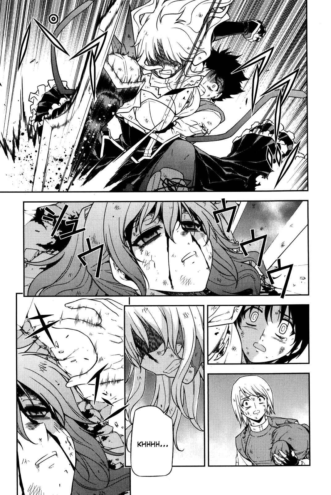 Page 6 Chapter 37 Freezing