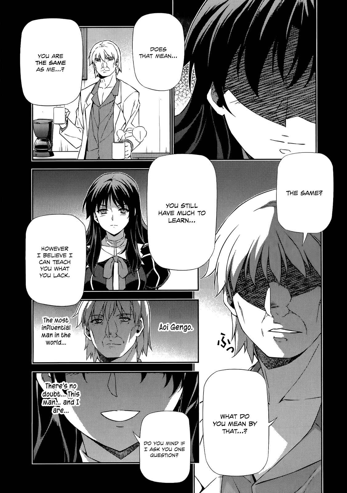 Page 15 Chapter 170 Freezing