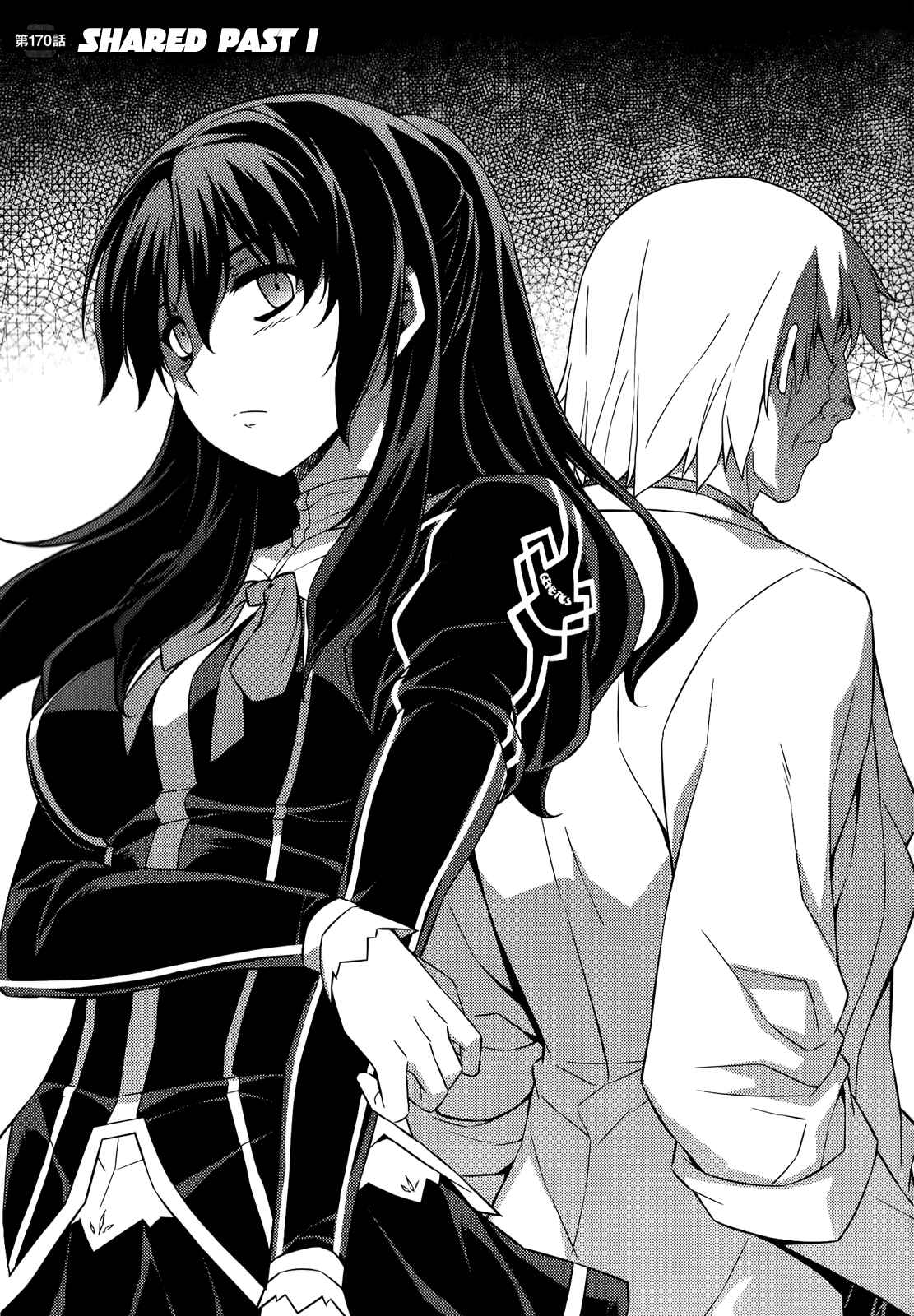 Page 2 Chapter 170 Freezing