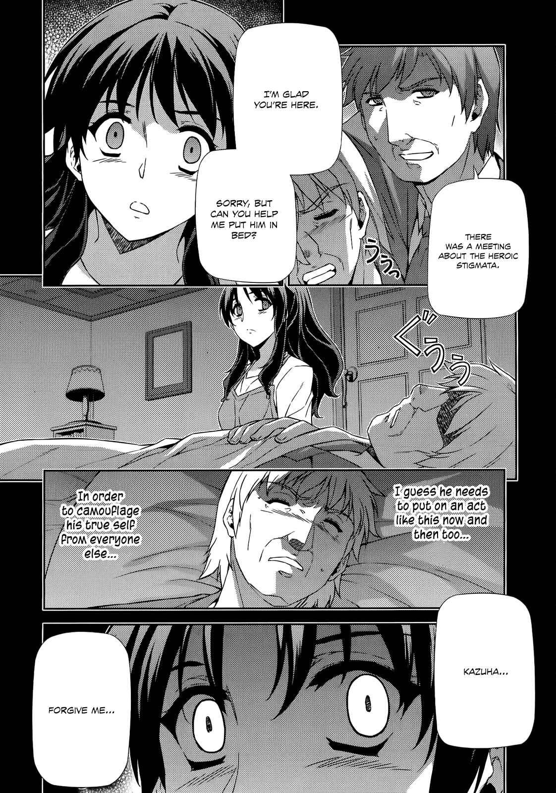Page 24 Chapter 170 Freezing
