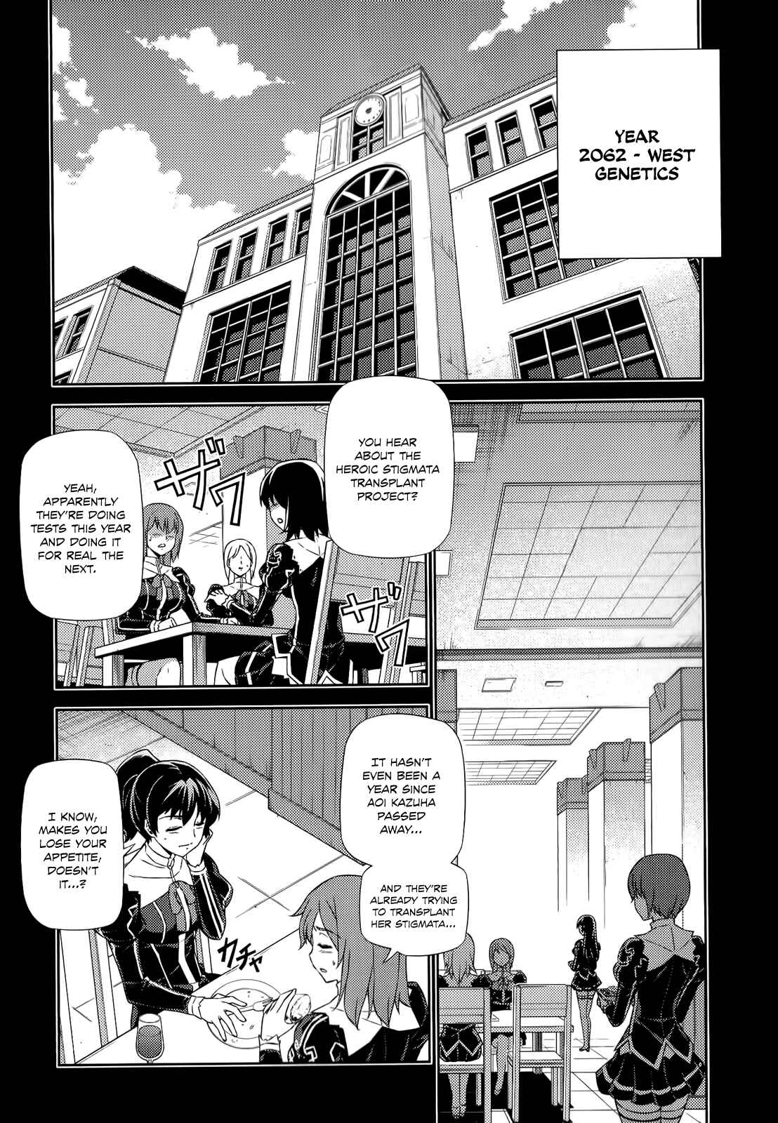 Page 4 Chapter 170 Freezing