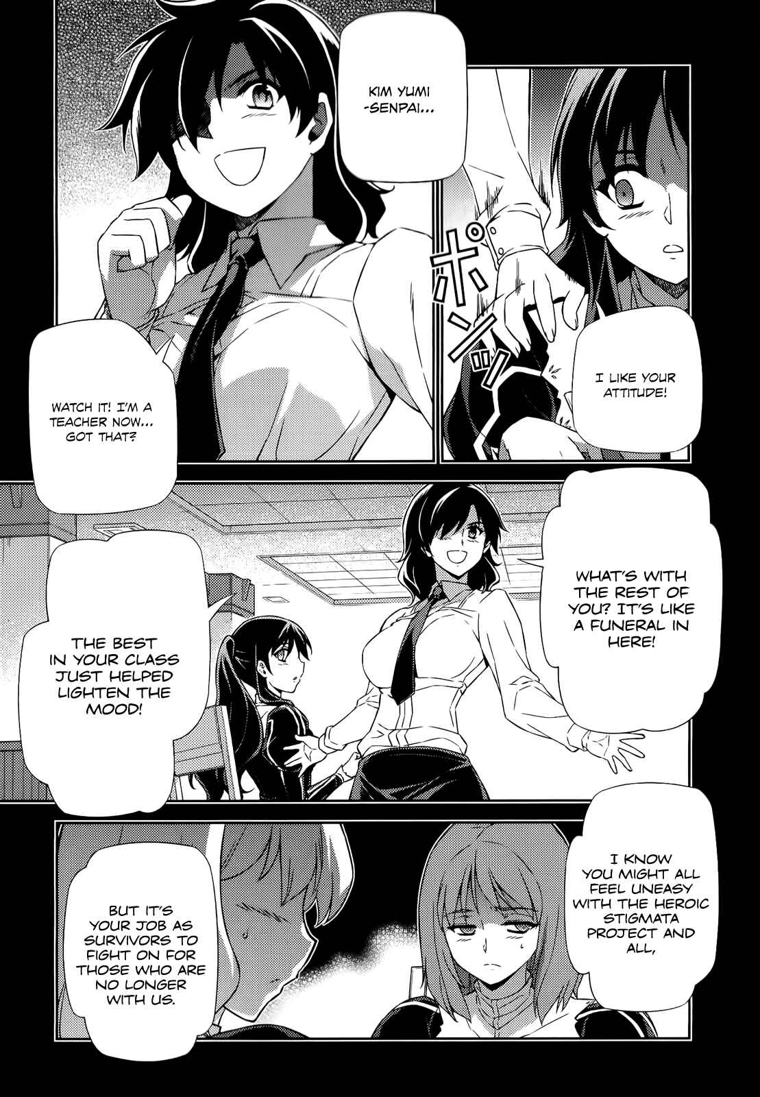 Page 6 Chapter 170 Freezing