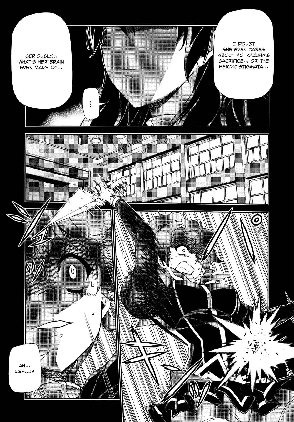 Page 8 Chapter 170 Freezing