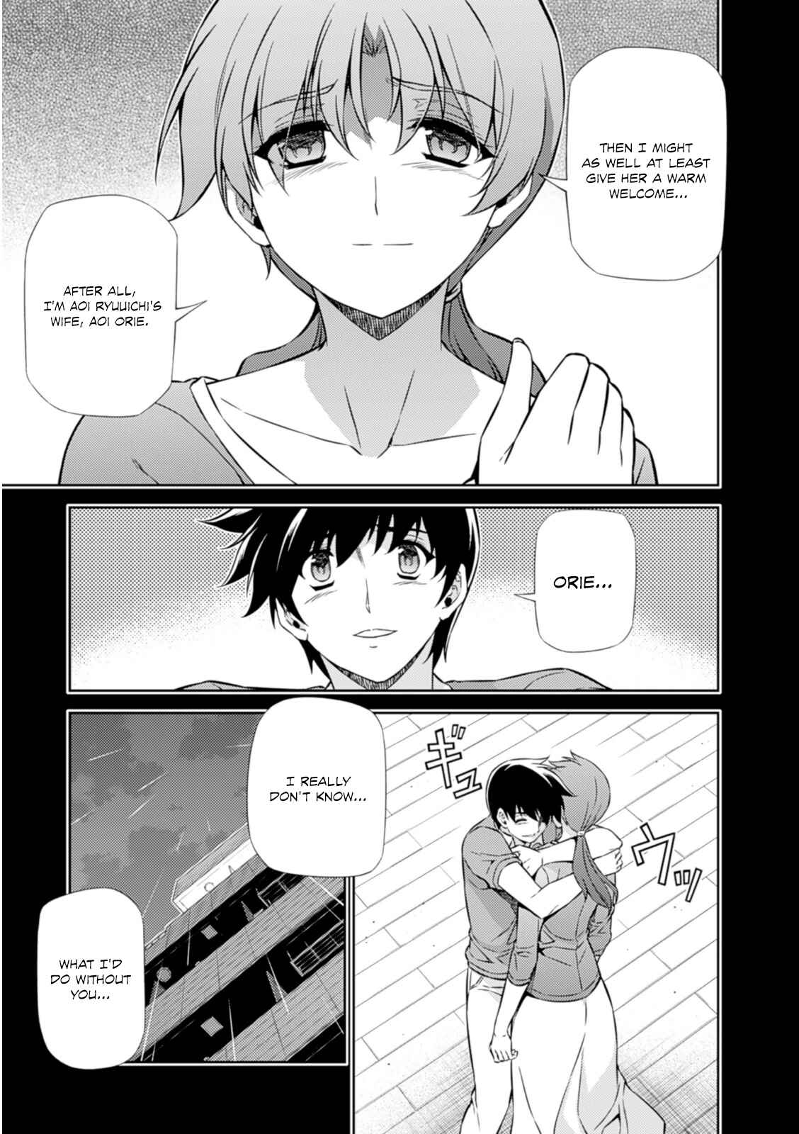 Page 10 Chapter 186 Freezing