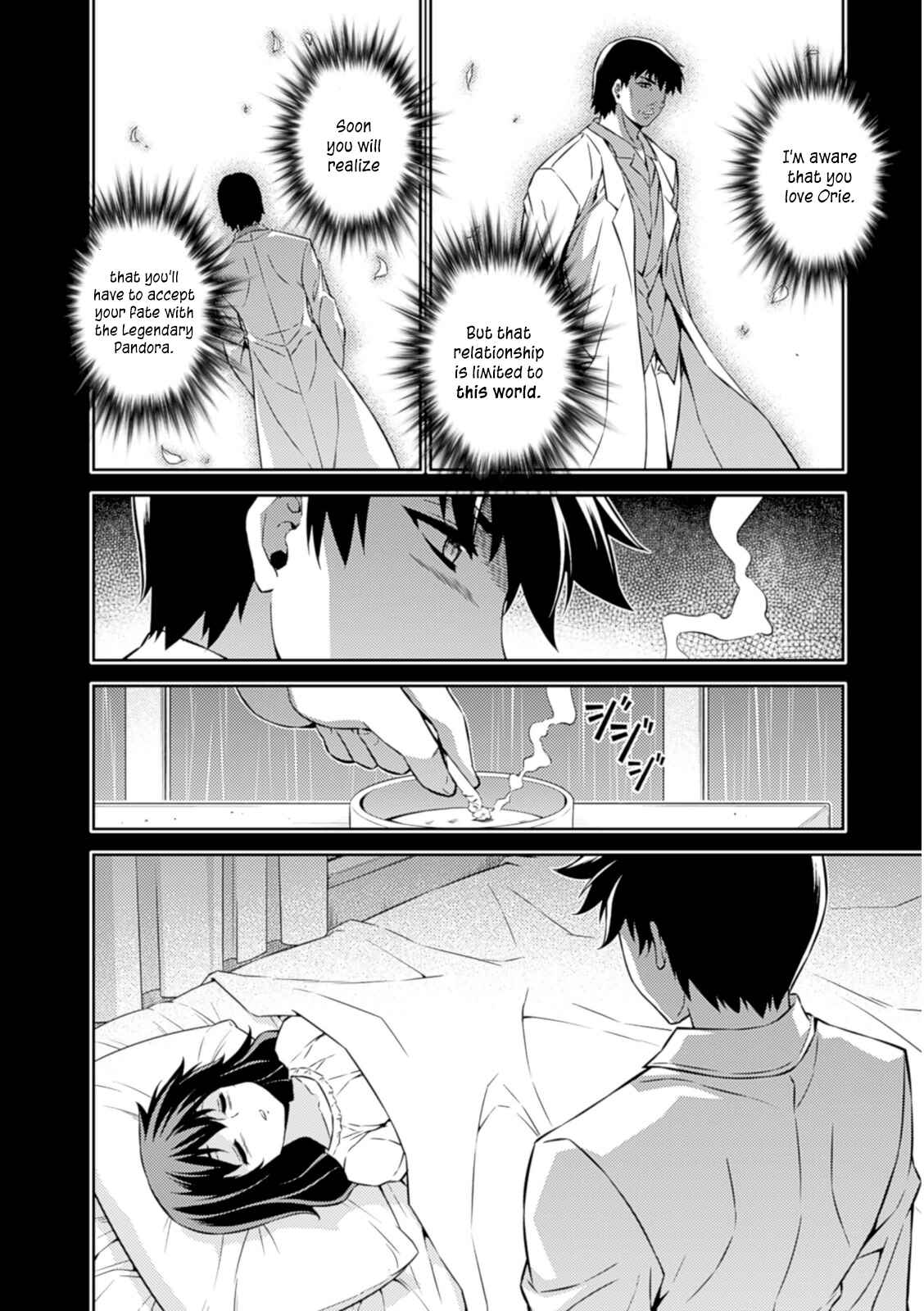 Page 13 Chapter 186 Freezing