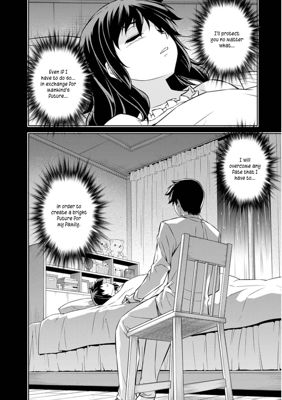 Page 15 Chapter 186 Freezing