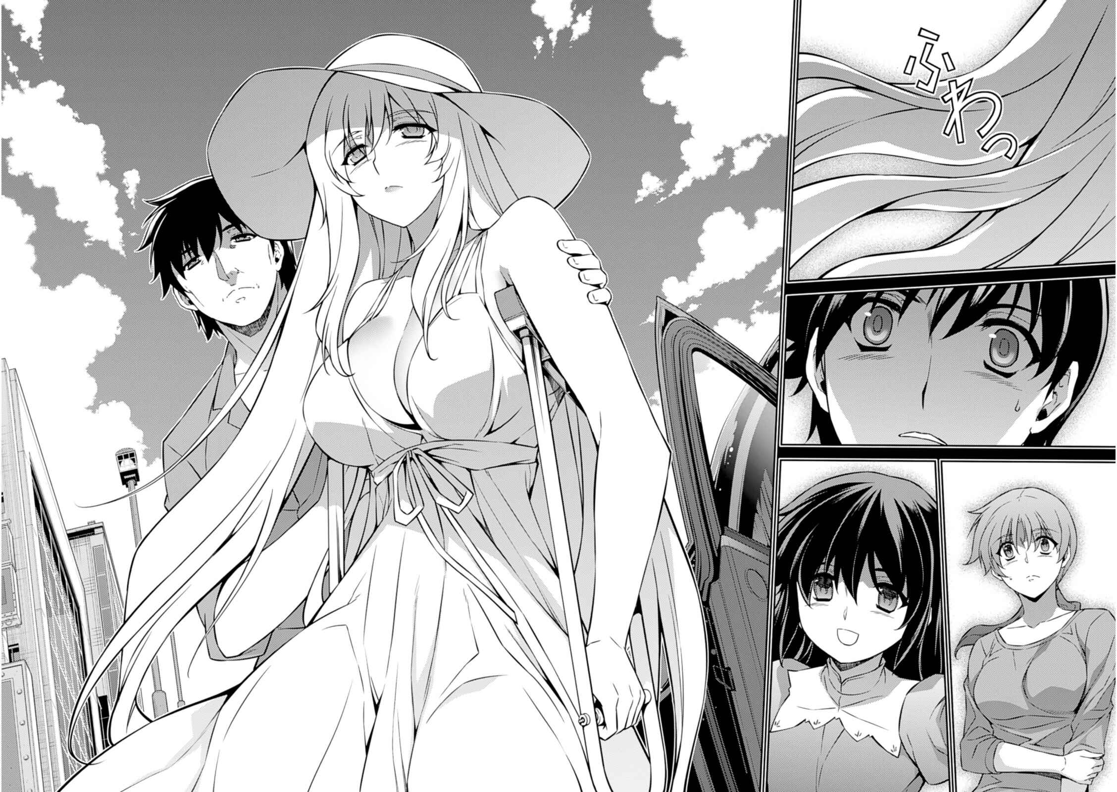 Page 17 Chapter 186 Freezing