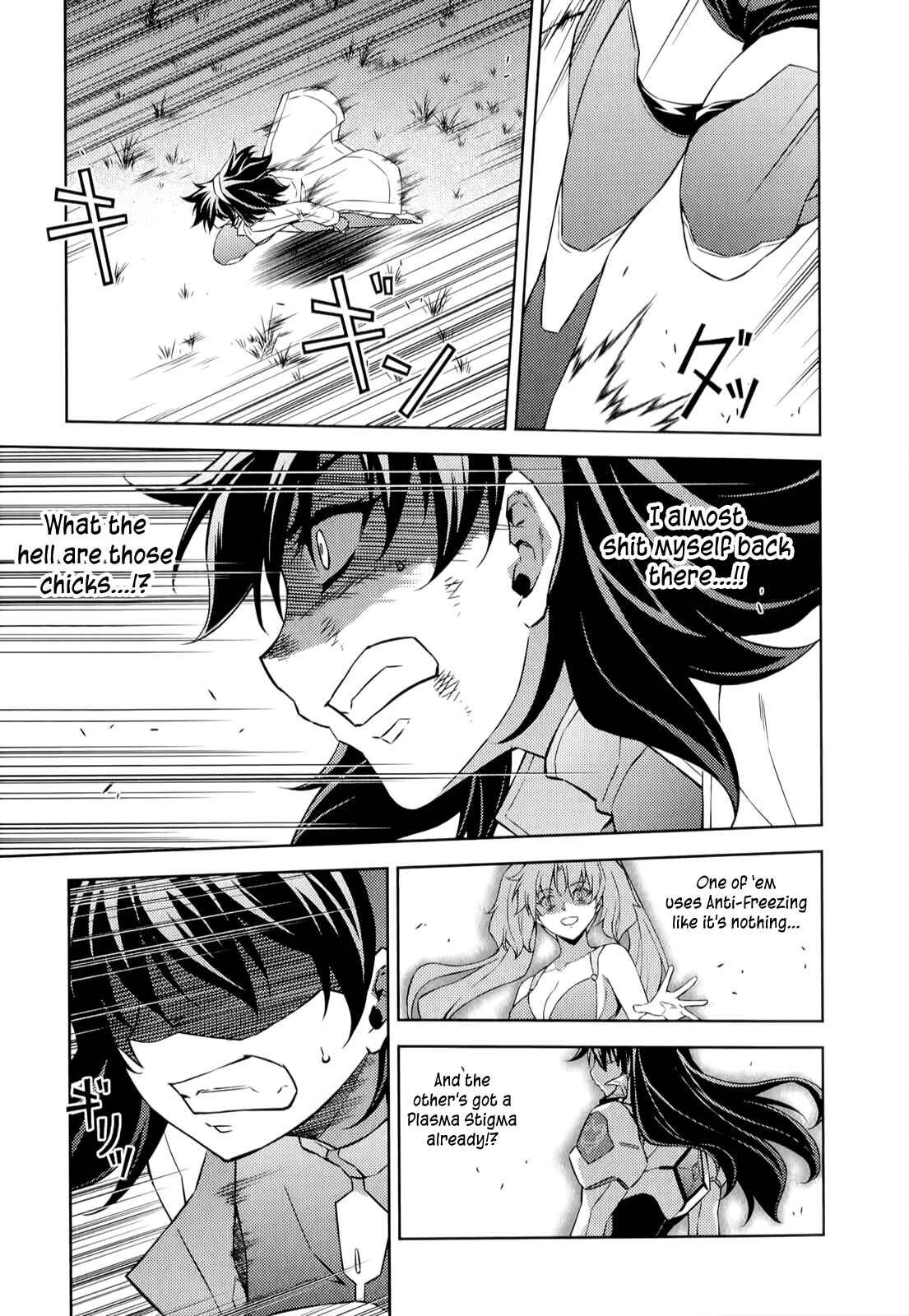 Page 12 Chapter 167 Freezing