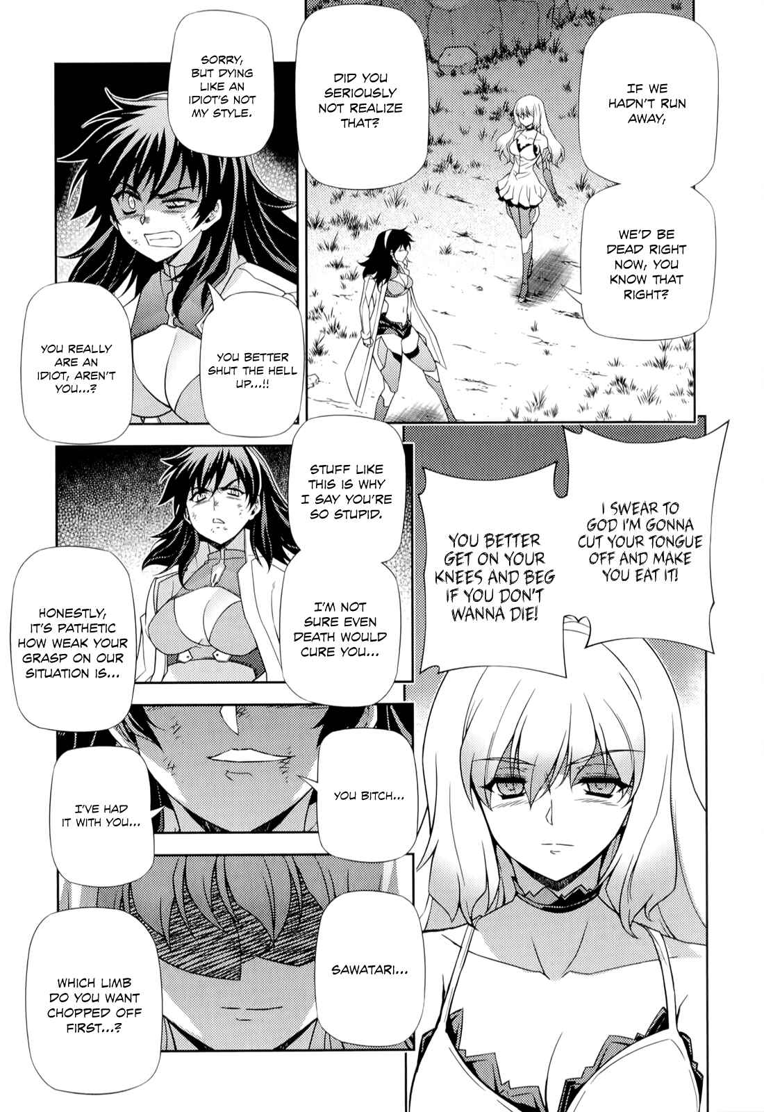 Page 16 Chapter 167 Freezing